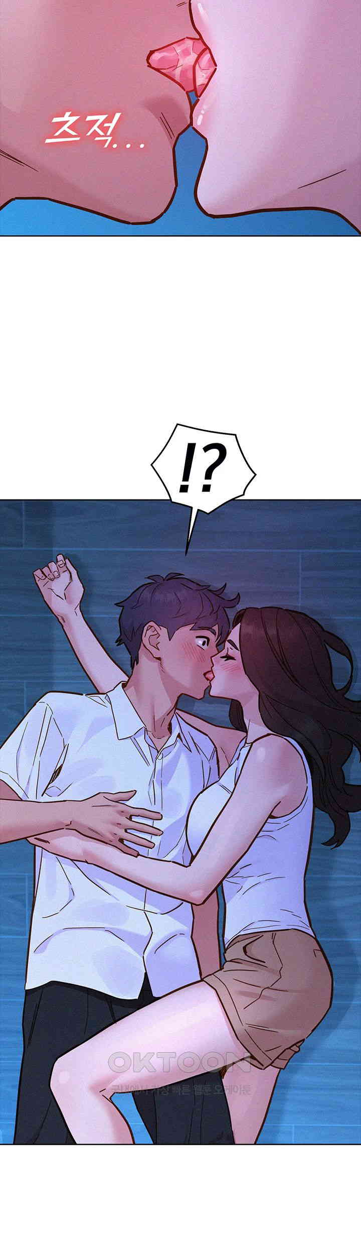 Friendship to Love Raw Chapter 92 Page 7