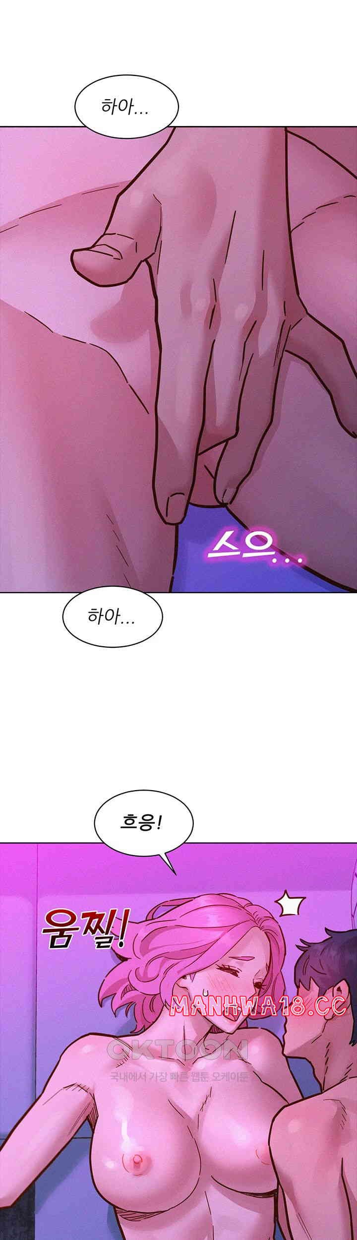 Friendship to Love Raw Chapter 93 Page 29