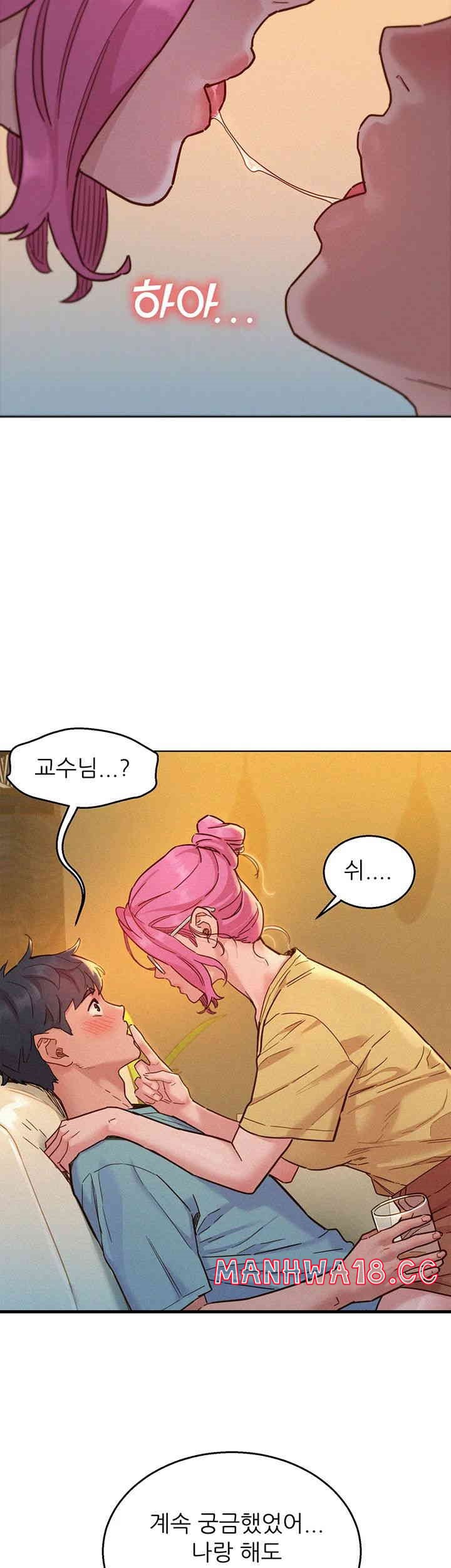 Friendship to Love Raw Chapter 93 Page 3