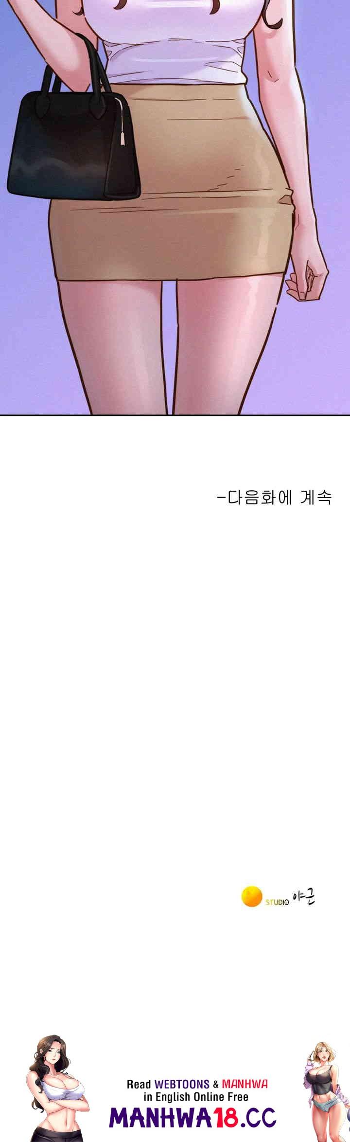 Friendship to Love Raw Chapter 95 Page 50