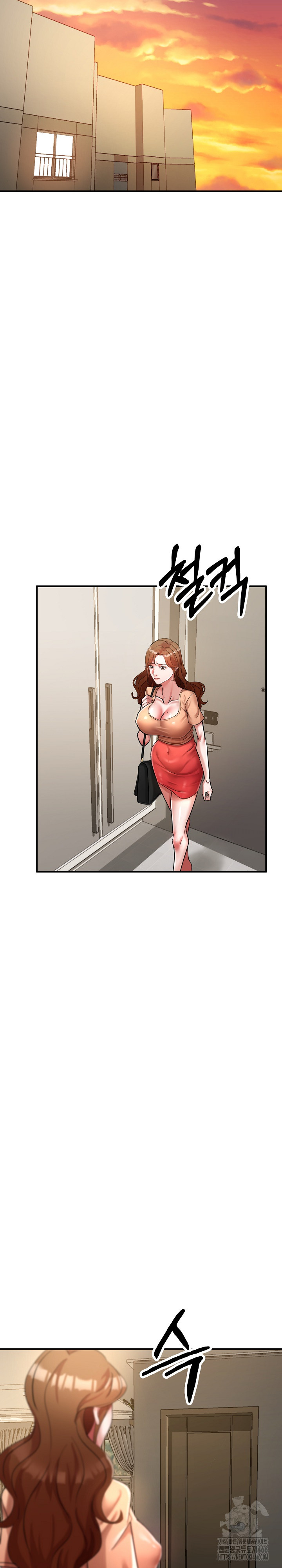 Three Sisters Raw Chapter 15 Page 17