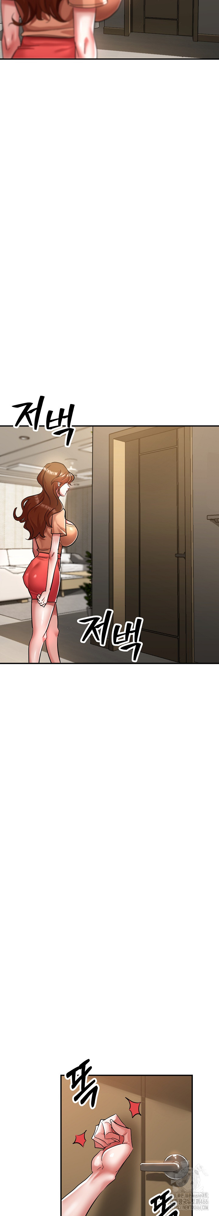 Three Sisters Raw Chapter 15 Page 18