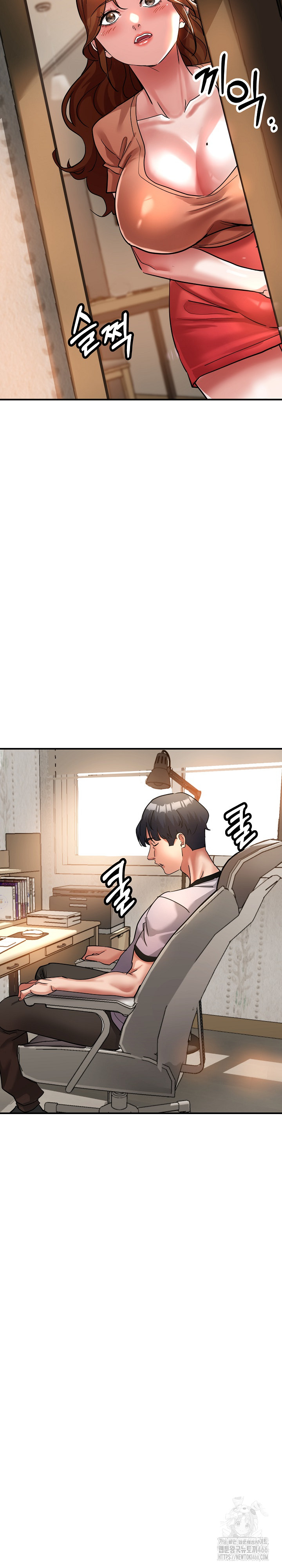 Three Sisters Raw Chapter 15 Page 20