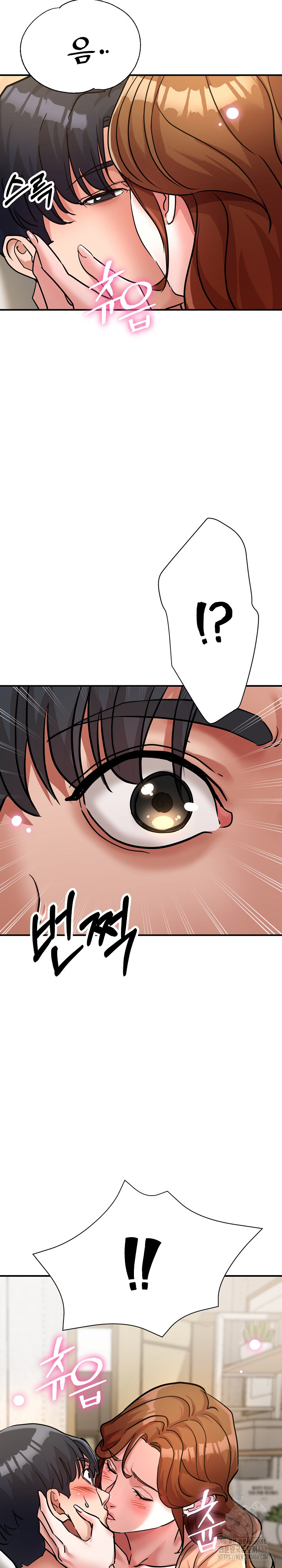 Three Sisters Raw Chapter 15 Page 30