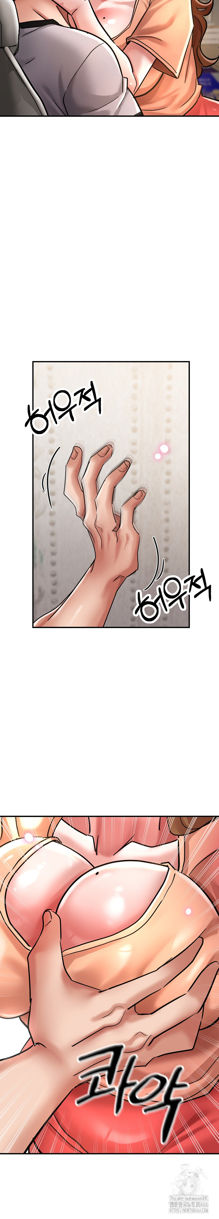 Three Sisters Raw Chapter 15 Page 31