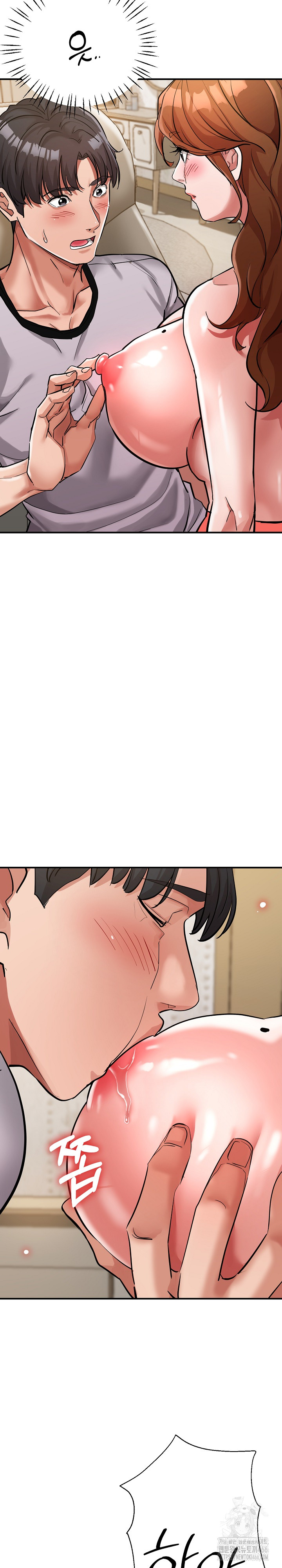 Three Sisters Raw Chapter 16 Page 10