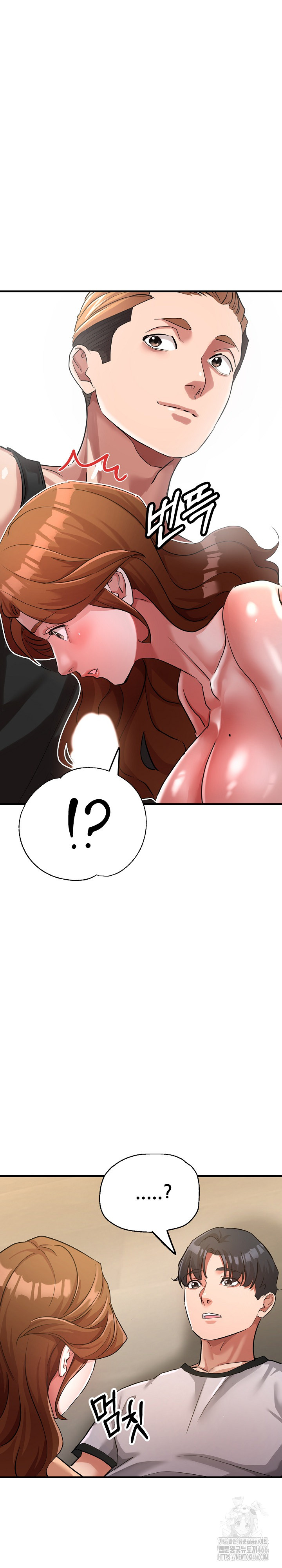 Three Sisters Raw Chapter 16 Page 18