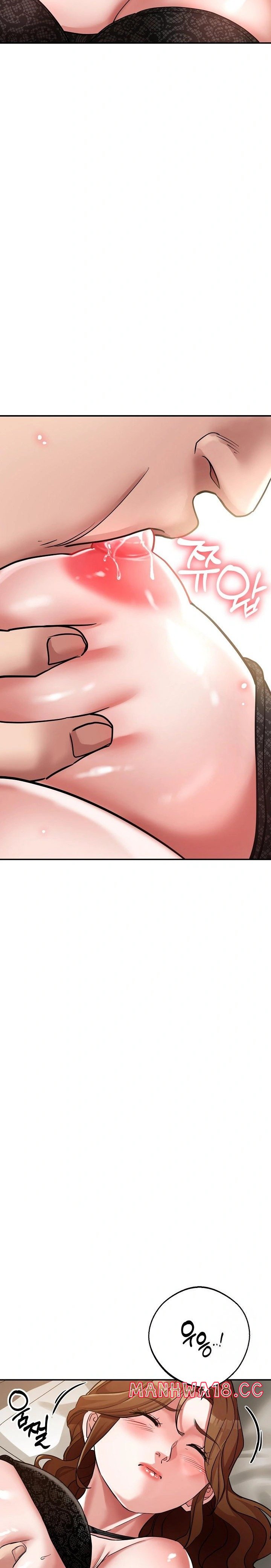 Three Sisters Raw Chapter 18 Page 14