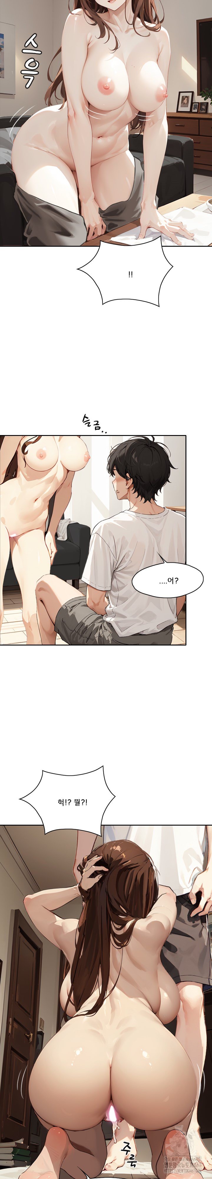 Dongtan Missi Raw Chapter 10 Page 22