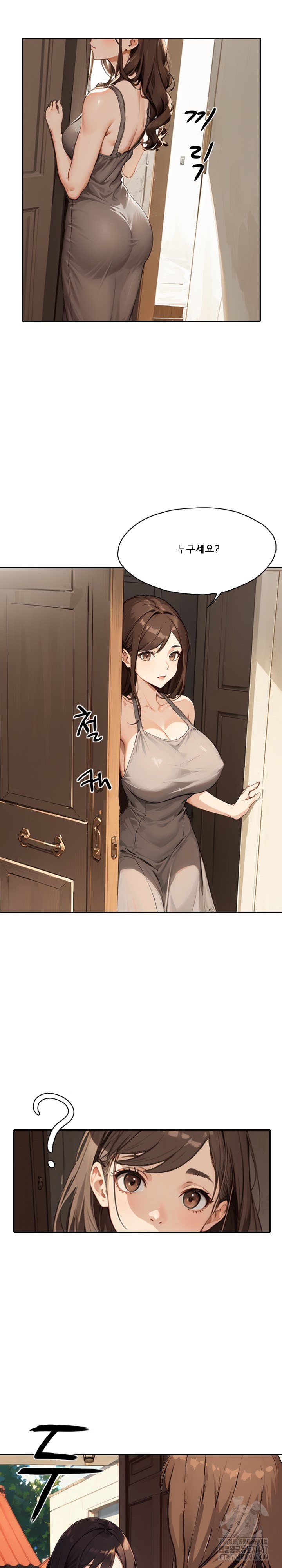 Dongtan Missi Raw Chapter 11 Page 23