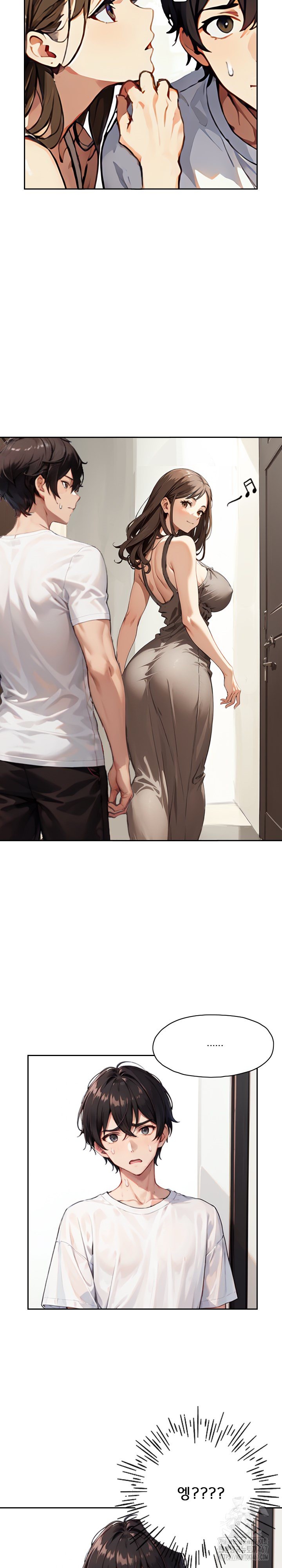 Dongtan Missi Raw Chapter 12 Page 24