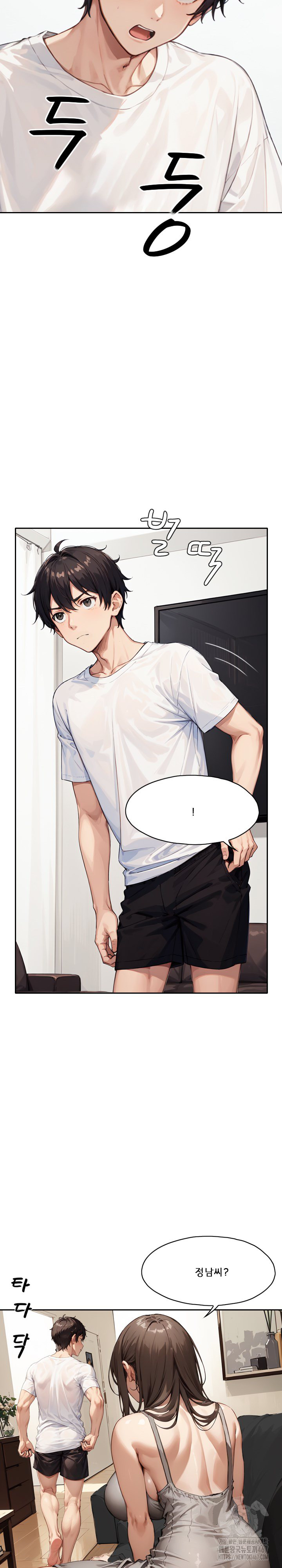 Dongtan Missi Raw Chapter 15 Page 9