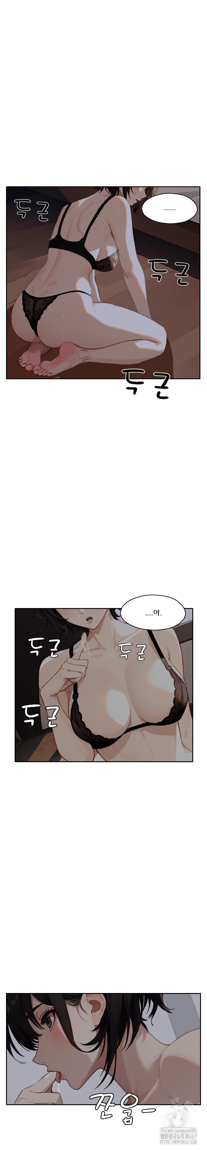 Dongtan Missi Raw Chapter 19 Page 18