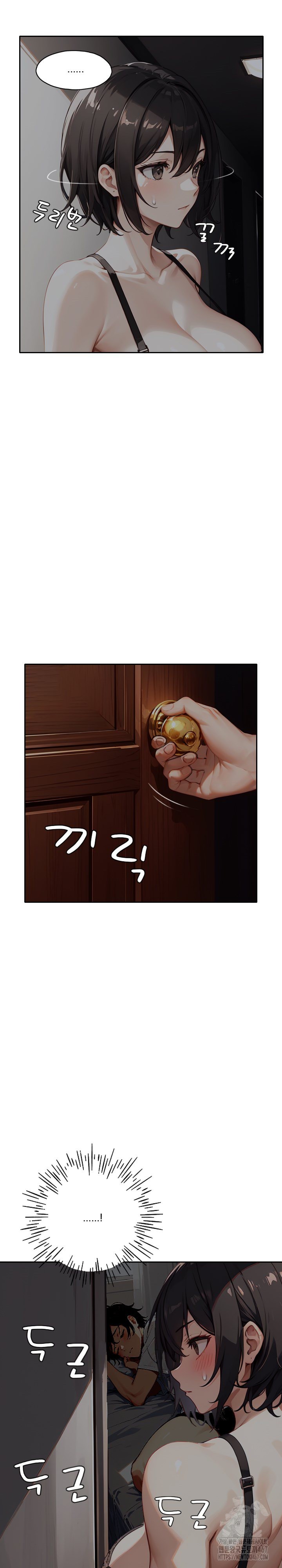 Dongtan Missi Raw Chapter 19 Page 3