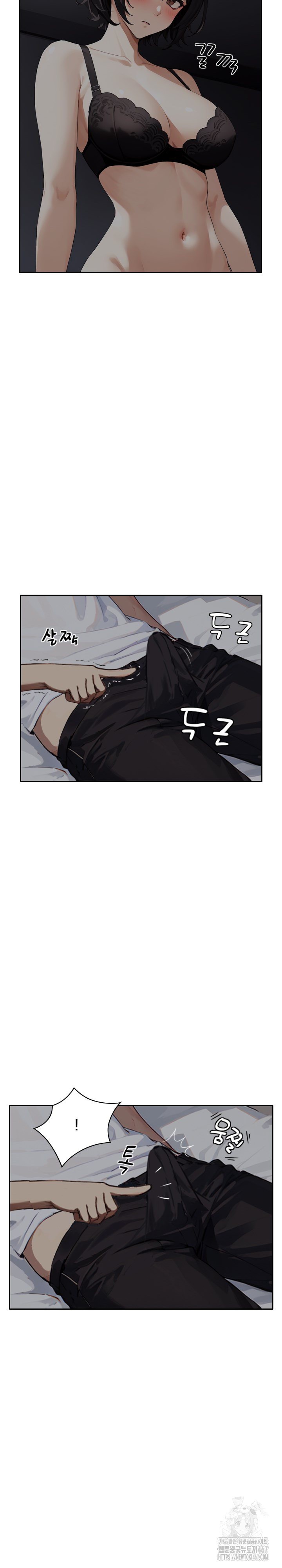 Dongtan Missi Raw Chapter 19 Page 9