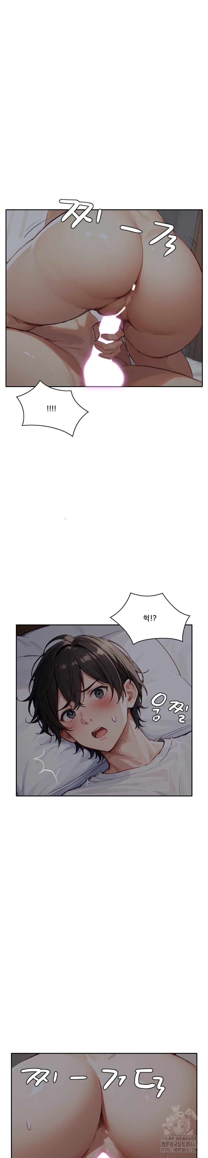 Dongtan Missi Raw Chapter 20 Page 18