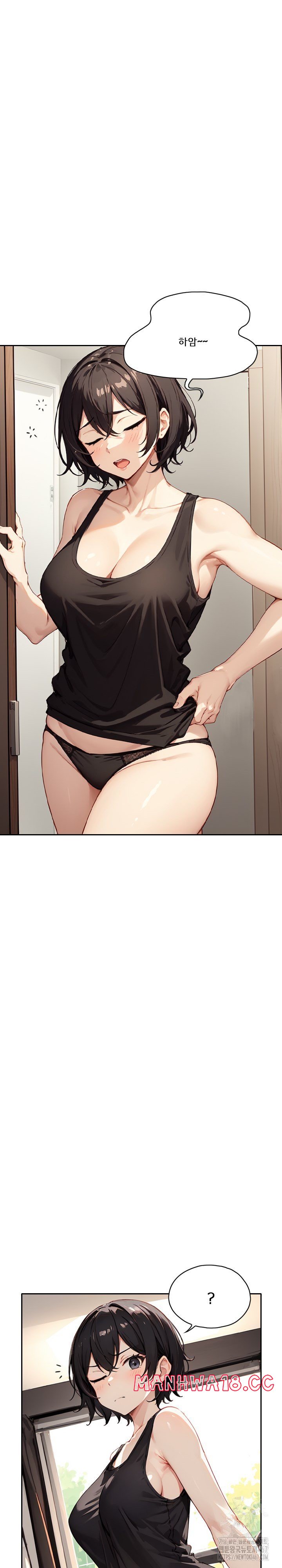 Dongtan Missi Raw Chapter 23 Page 19