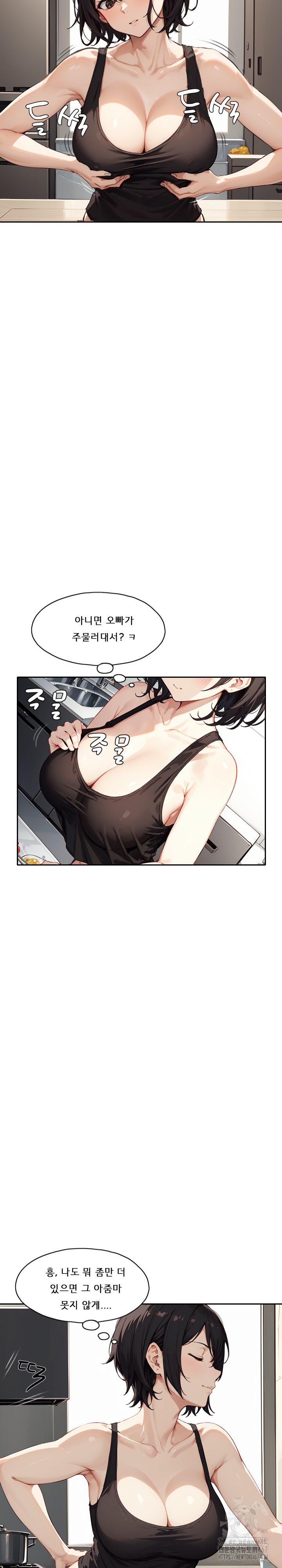 Dongtan Missi Raw Chapter 23 Page 24