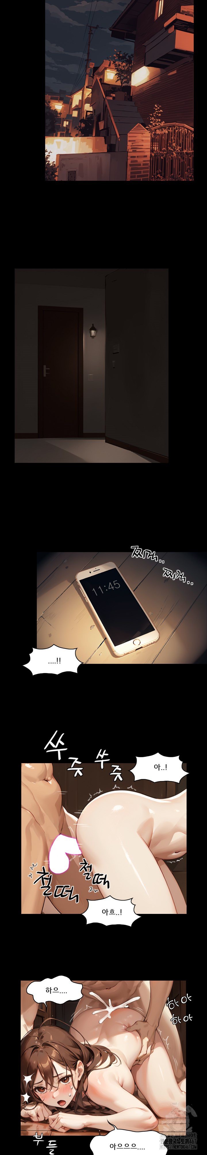 Dongtan Missi Raw Chapter 6 Page 4
