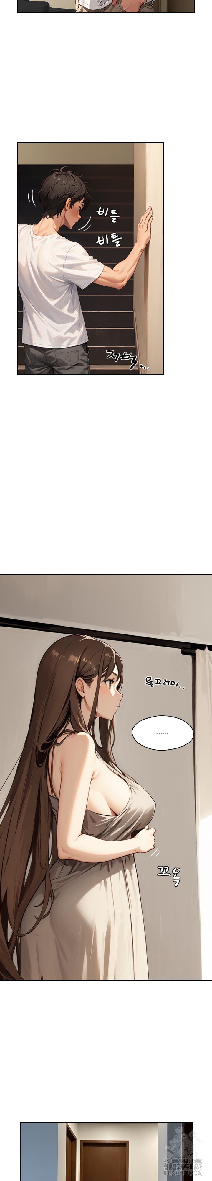 Dongtan Missi Raw Chapter 9 Page 16
