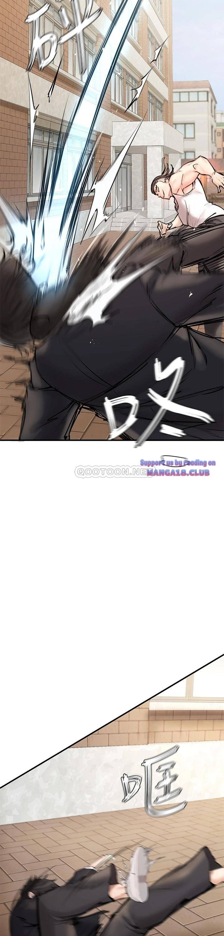 The Real Deal Raw Chapter 1 Page 14