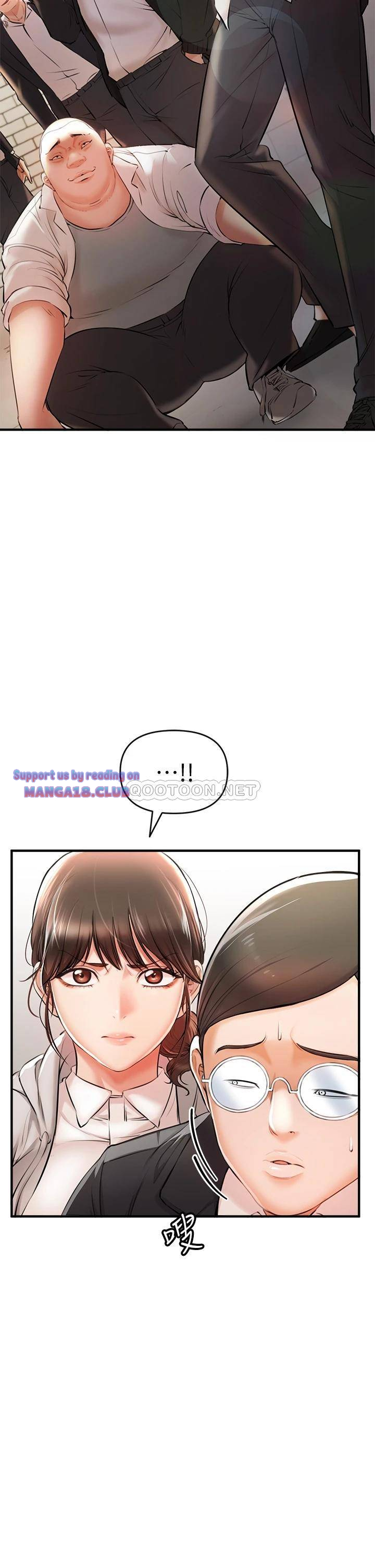The Real Deal Raw Chapter 1 Page 55