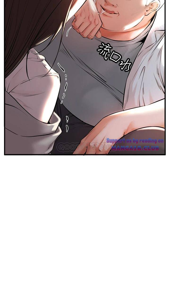 The Real Deal Raw Chapter 1 Page 62