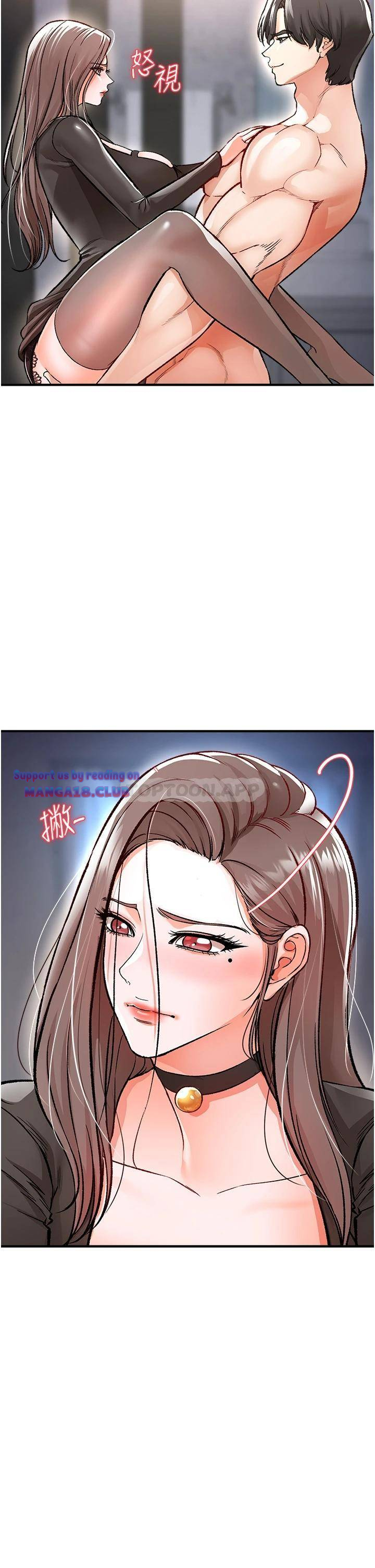 The Real Deal Raw Chapter 10 Page 35