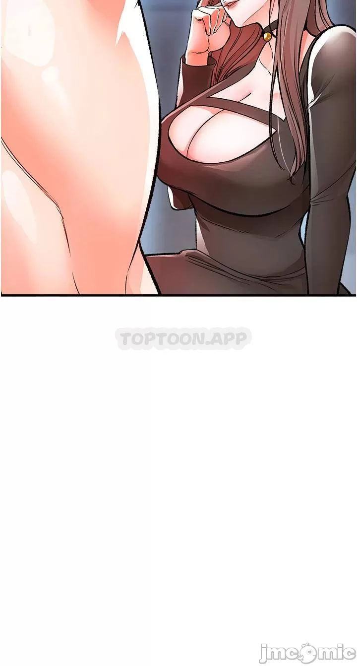 The Real Deal Raw Chapter 11 Page 9