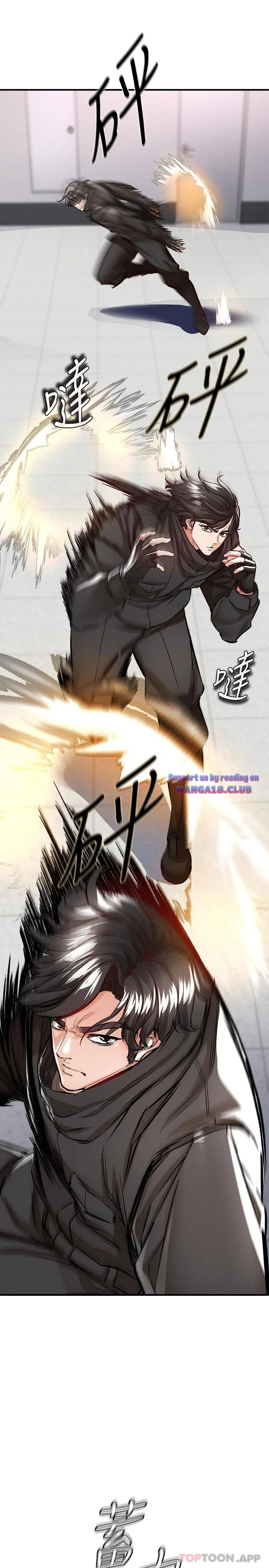 The Real Deal Raw Chapter 13 Page 40