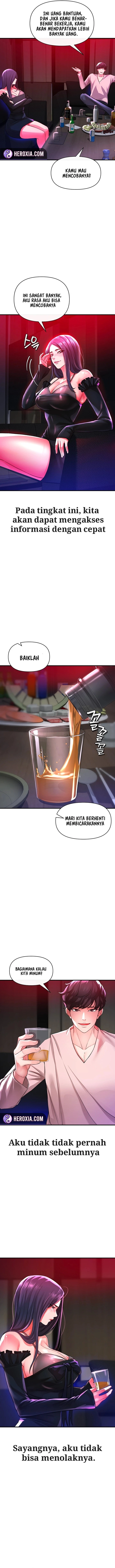 The Real Deal Raw Chapter 18 Page 10