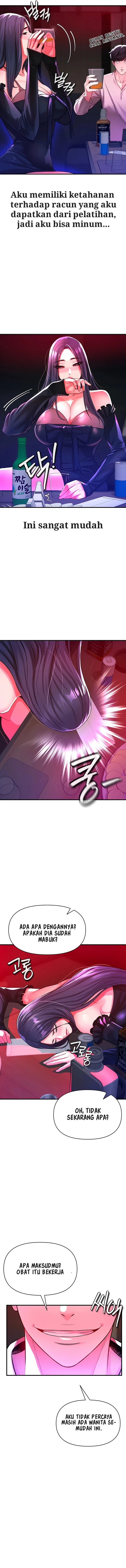 The Real Deal Raw Chapter 18 Page 11