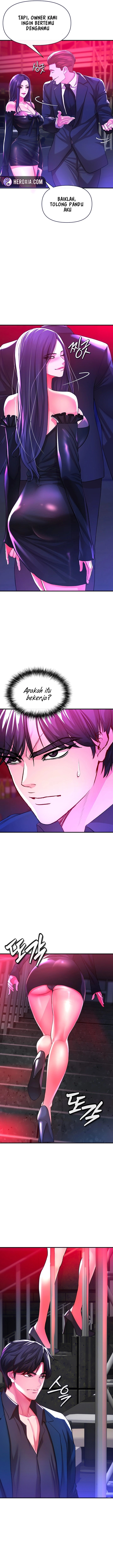 The Real Deal Raw Chapter 18 Page 3