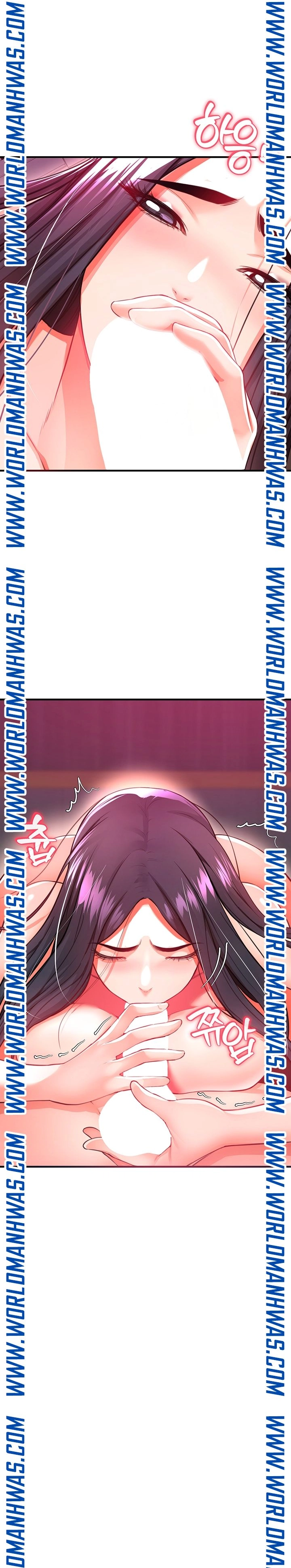 The Real Deal Raw Chapter 19 Page 25