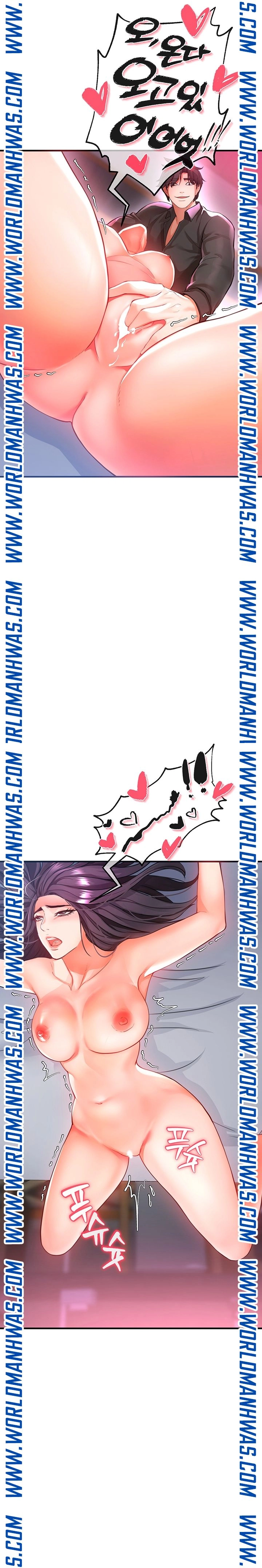 The Real Deal Raw Chapter 19 Page 32