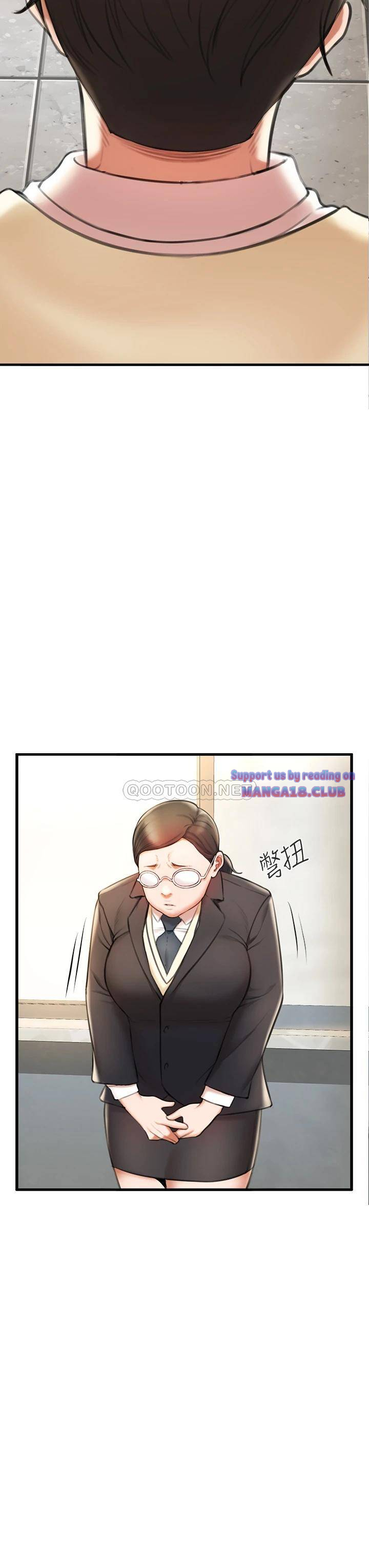 The Real Deal Raw Chapter 2 Page 48