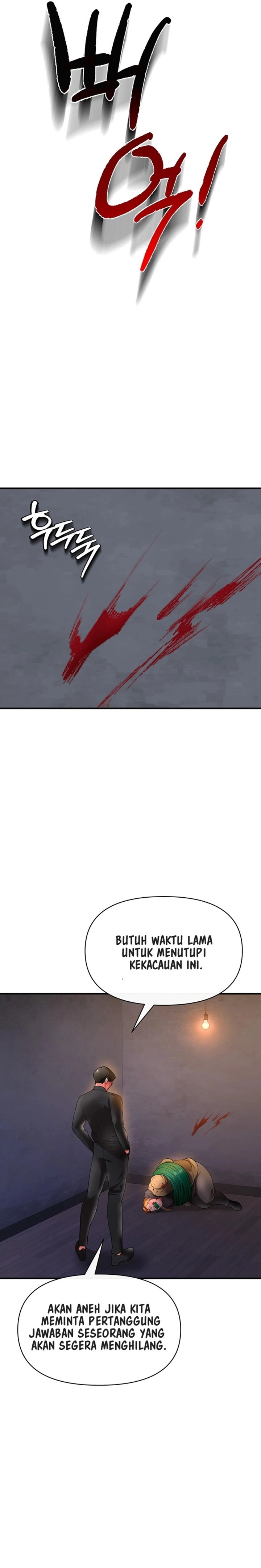 The Real Deal Raw Chapter 21 Page 27
