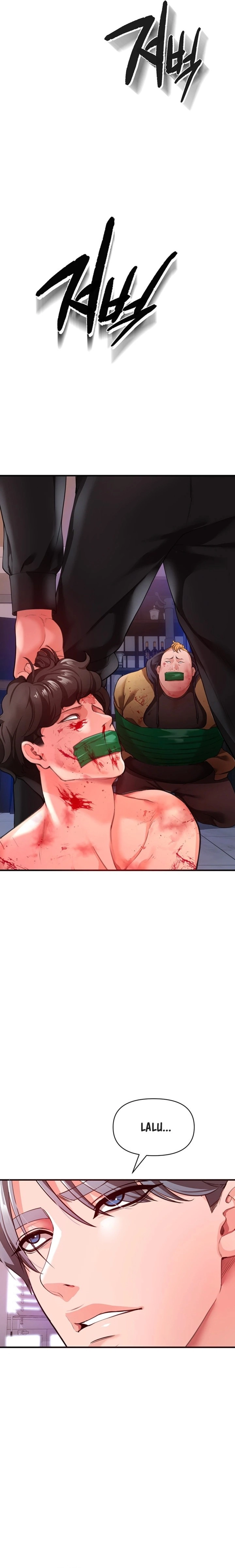 The Real Deal Raw Chapter 21 Page 6