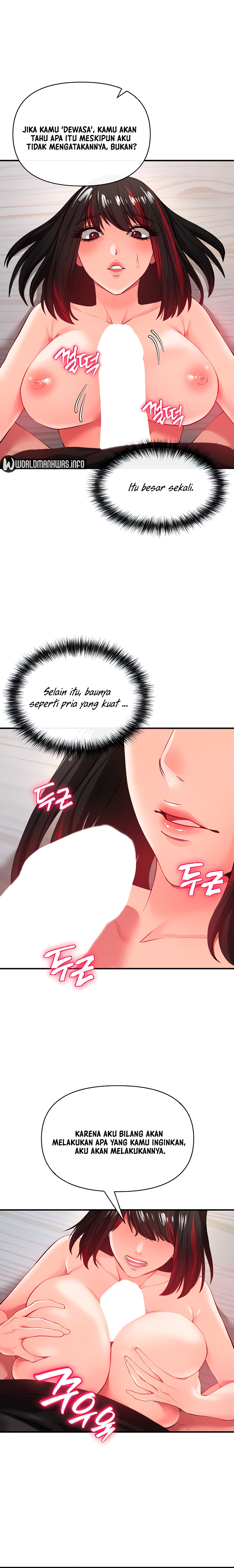 The Real Deal Raw Chapter 23 Page 16