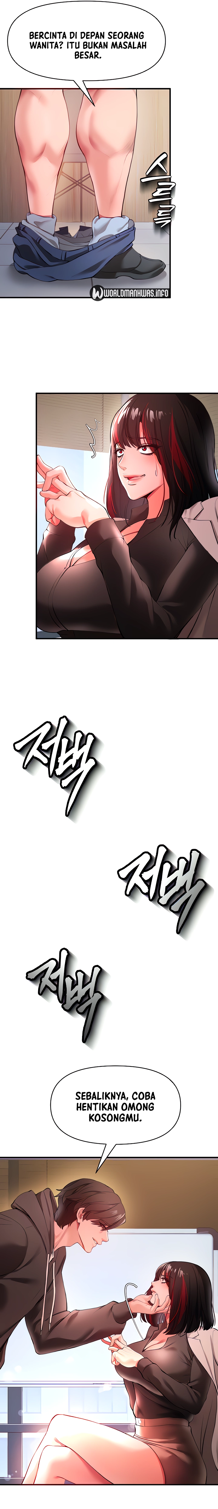The Real Deal Raw Chapter 23 Page 3