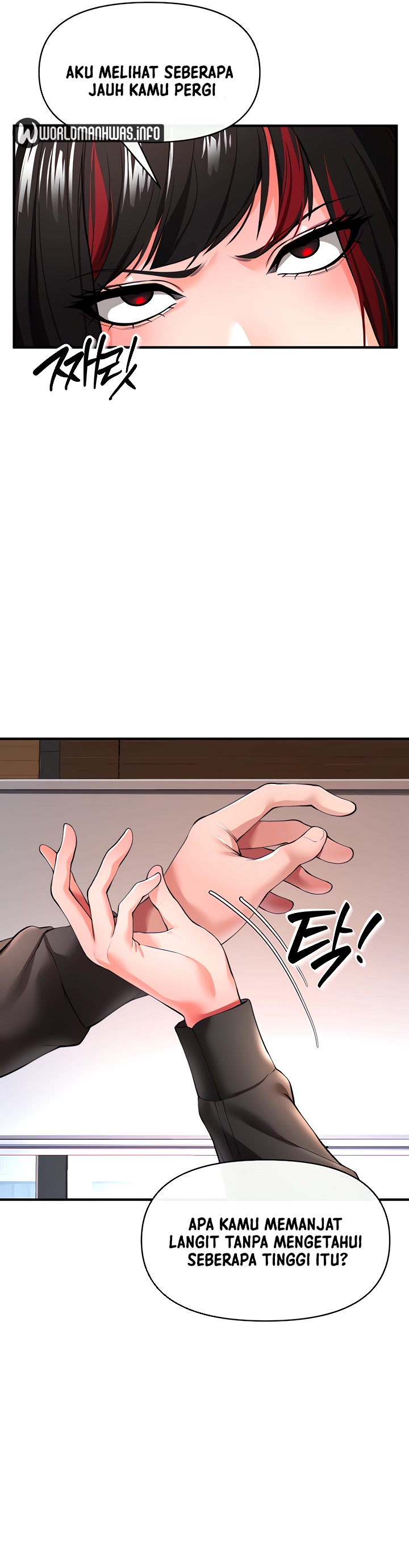 The Real Deal Raw Chapter 23 Page 5