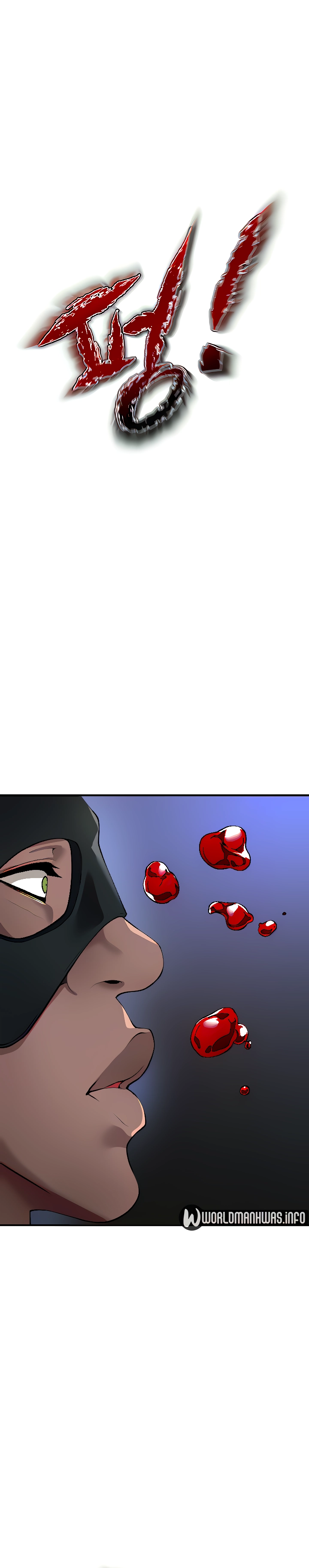 The Real Deal Raw Chapter 24 Page 17