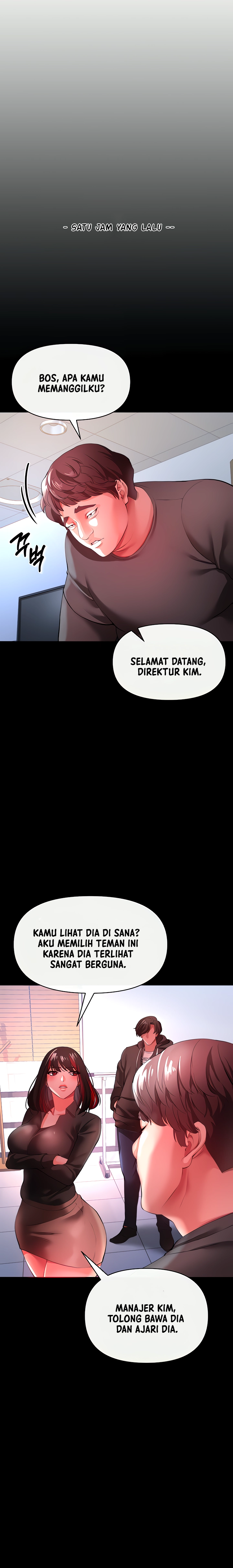 The Real Deal Raw Chapter 25 Page 10