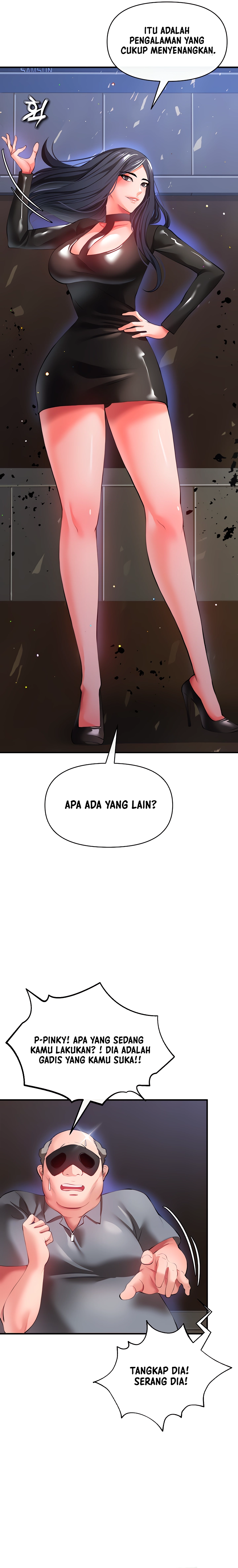 The Real Deal Raw Chapter 26 Page 20