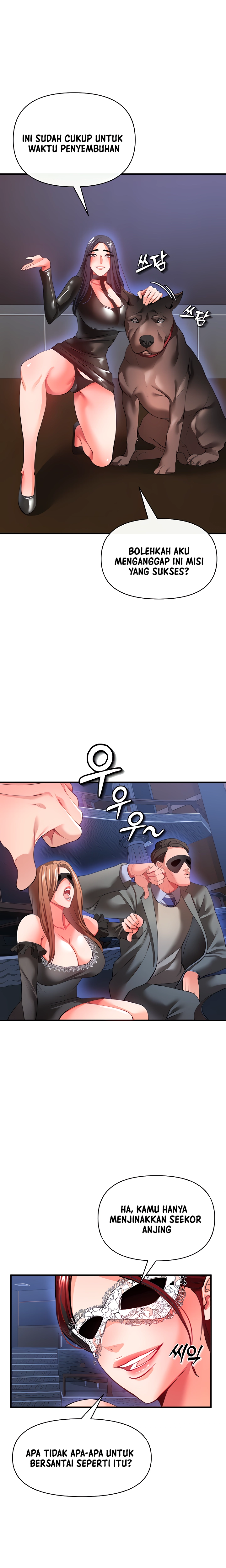 The Real Deal Raw Chapter 26 Page 22