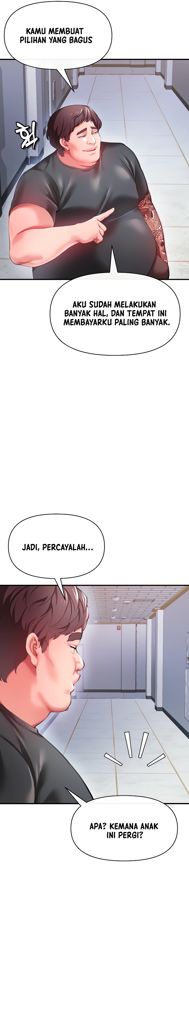 The Real Deal Raw Chapter 26 Page 7