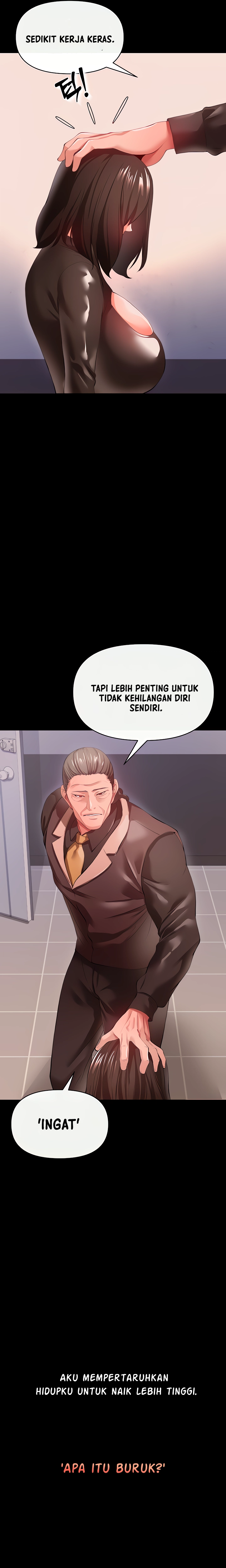 The Real Deal Raw Chapter 27 Page 16