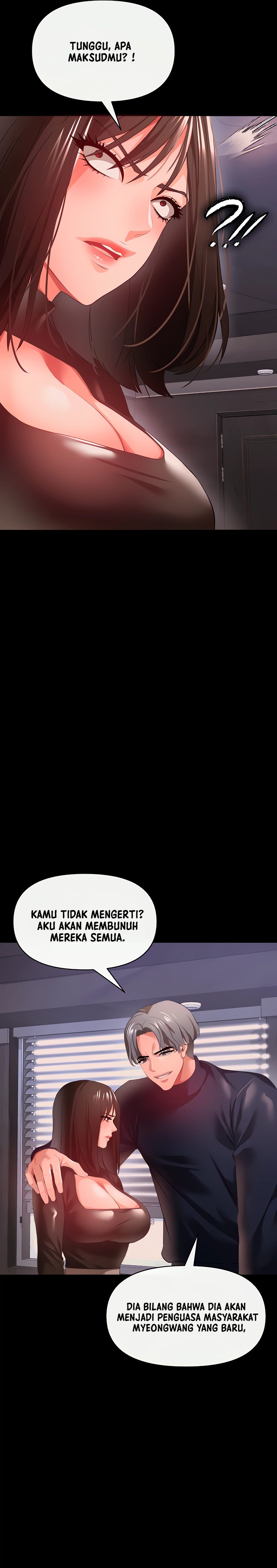 The Real Deal Raw Chapter 27 Page 20