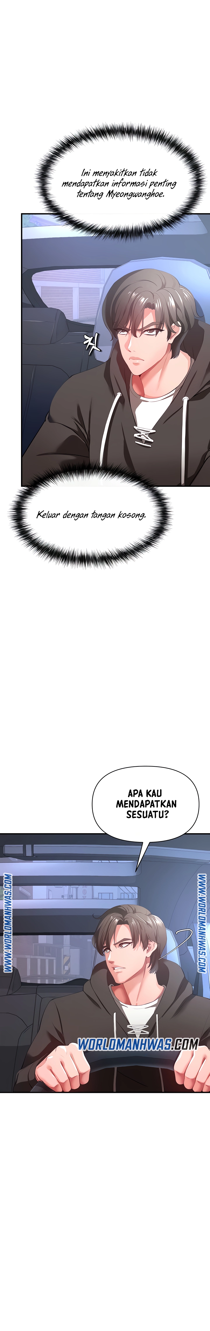 The Real Deal Raw Chapter 28 Page 3