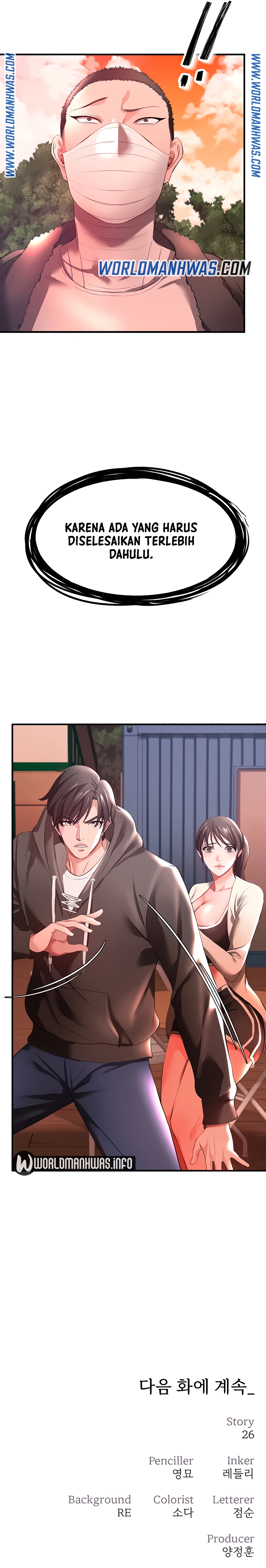 The Real Deal Raw Chapter 28 Page 33